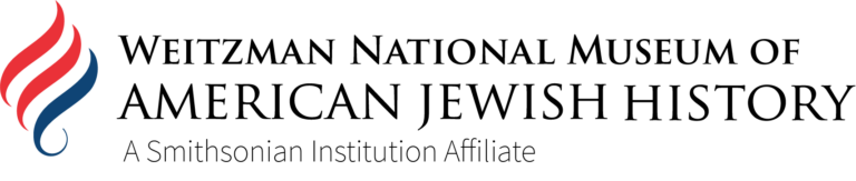 Weitzman Logo - Color